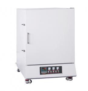 箱式炉烧结实验