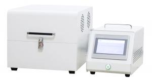 分体式高速振动球磨机